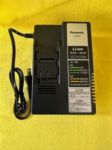 ☆未使用展示品 Panasonic パナソニック EZ0L81 急速充電器 リチウム 送料一律 1000円