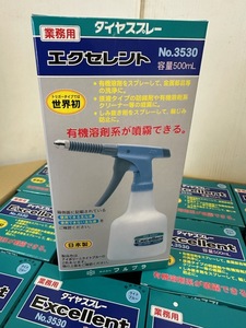 未使用　㈱フルプラ 業務用　ダイヤスプレー エクセレント 500　 NO.3530 ★12個セット　有機溶剤系OK