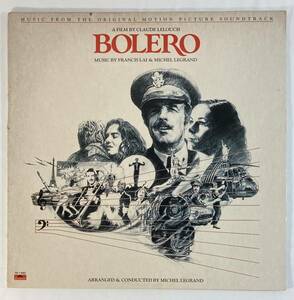 愛と哀しみのボレロ (1981) フランシス・レイ,ミシェル・ルグラン 米盤LP PO PD-1-6353