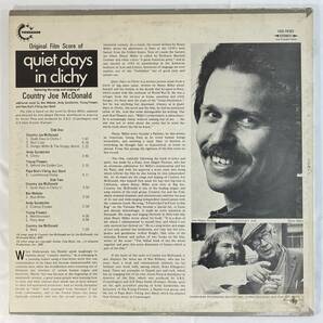 ヘンリー・ミラーの性生活／クリシーの静かな日々 (1970) カントリー・ジョー・マクドナルド 米盤LP Vanguard VSD-79303 Cutoutの画像2