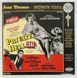地獄の掟 (1954) リース・スティーヴンス 西盤LP Fresh Sound 252970-1 未使用に近い