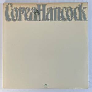 チック・コリア (Chick Corea) & ハービー・ハンコック (Herbie Hancock) / Corea Hancock 米盤LP ２枚組 Polydor PD-2-6238