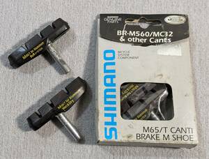 ★SHIMANO/シマノ ブレーキシューセットBR-M65T カンチブレーキ用　Y84F98060　2ペア★未使用★