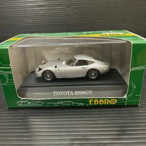 1/43 EBBRO TOYOTA 2000GT シルバー