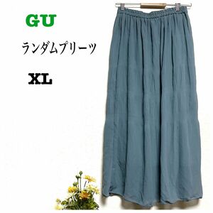 GUランダムプリーツロングスカート くすみグリーン系XL