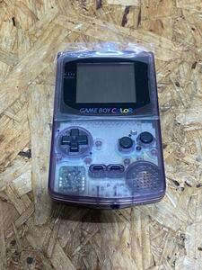 ゲームボーイカラー 本体 任天堂 クリアパープル GAME BOY パネル交換済