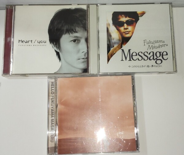 福山雅治 CD 3枚 HELLO, Message, Heart
