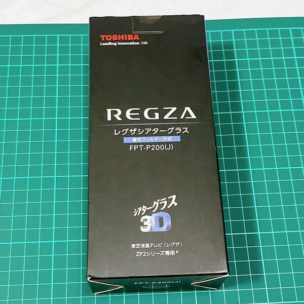 TOSHIBA レグザシアターグラス REGZA専用3Dグラス