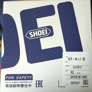 SHOEI GT-Air2　サイズXL　ルミナスホワイト　新品未使用
