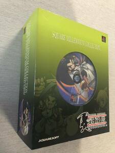 未使用★スクウェアミレニアムコレクション 武蔵伝★PS