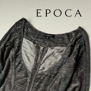 EPOCA エポカ シルクトップス 長袖 ラメ糸 高級