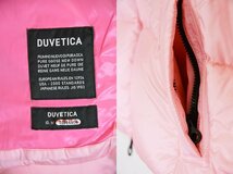 未使用品デュベティカ DUVETICA ショートダウンジャケット DIADEMA 40 ピンク_画像4