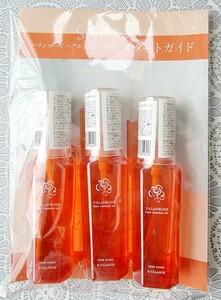 VALANROSE バランローズ ヘアエッセンスオイル 50ml×3本