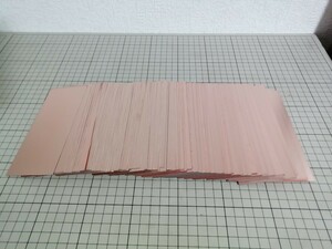 プリント配線板用 ガラスエポキシ 両面 銅張積層板 100枚 0.55t 同サイズ