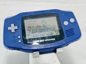 Nintendo 任天堂 GBA ゲームボーイ アドバンス 本体 GAMEBOY ADVANCE パープル AGB-001 動作確認済 SK-231120010