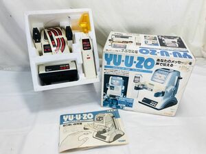 未使用 レア 希少 YOMY トミー CDレコーダーロボット YU・U・ZO ユーゾー 旧ロゴ KB-231117002