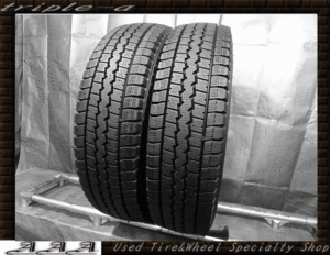 ダンロップ WINTER MAXX LT 03 195/85R16 2本 バリ山！ 【208T】