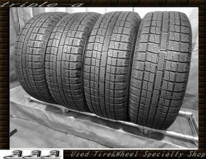 トーヨー GARIT G5 205/60R16 4本 【225S】