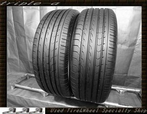 ヨコハマ BluEarth RV-03 225/55R18 2本 超バリ山！ 【231S】