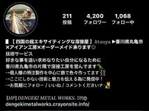 植物・靴置きなどに…溶接屋が作る！お手軽お手頃アイアンラック［W940×D325×H300］［送料無料］ハンドメイド品_画像9