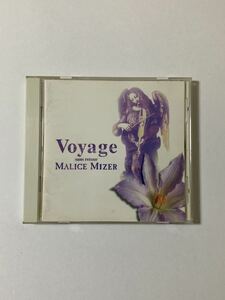【送料無料・帯付き】ヴィジュアル系バンドMALICE MIZER（マリスミゼル）CDアルバム「Voyage〜sans retour〜」