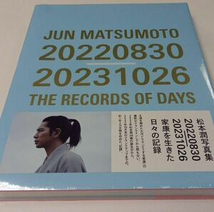 JUN MATSUMOTO 20220830-20231026 THE RECORDS OF DAYS OF LIVING AS IEYASU 松本　　潤　嵐　写真集　徳川　家康　新品未開封