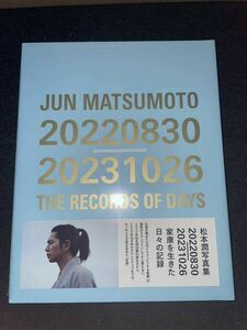 JUN MATSUMOTO 20220830-20231026 THE RECORDS OF DAYS OF LIVING AS IEYASU 松本　　潤　嵐　写真集　徳川　家康　新品未開封