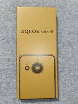 SHARP AQUOS sense8 SH-M26 ライトカッパー_画像1