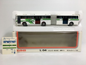 ○【同梱B】【美品】8：TOMY ロングトミカ 1/100 L04 VOLVO ボルボ 富士重工 連節バス グリーン 2400031161622