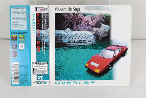 帯付 紙ジャケCD「杉真理/オーヴァーラップ OVERLAP 完全生産限定盤」MHCL-1122 デジタルリマスター/清水信之