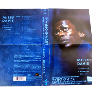 3枚組CD「マイルス・デイヴィス Miles Davis/ザ・コンプリート・イン・ア・サイレント・ウェイ・セッションズ」デジパック仕様 生産限定盤の画像5