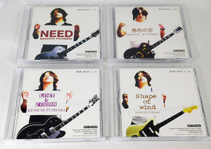 藤崎賢一 非売品 配布[CD]4枚セット/NEED/茜色の空/Shape of wind/LOST & FOUND/JUSTY NASTY/CRAZE/6 Six