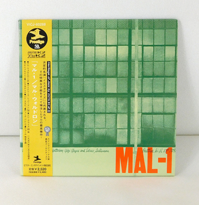 帯付 紙ジャケ CD「マル・ウォルドロン MAL WALDRON/マル・1 MAL-1」VICJ-60288 リマスター/Idrees Sulieman/GIGI GRYCE/Prestige/20bit K2