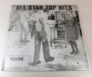 JA盤 再発 LP「ALL STARS OF JAMAICA/ALL STAR TOP HITS」COXSON/Roland Alphonso/Don Drummond/アナログ/ジャマイカ/レゲエ