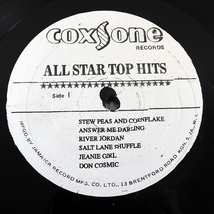 JA盤 再発 LP「ALL STARS OF JAMAICA/ALL STAR TOP HITS」COXSON/Roland Alphonso/Don Drummond/アナログ/ジャマイカ/レゲエ_画像2