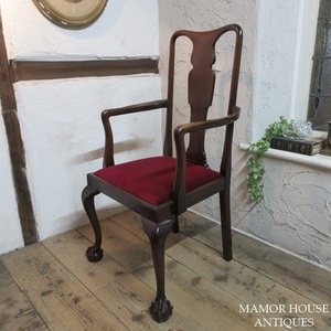 イギリス アンティーク 家具 アームチェア ダイニングチェア 椅子 イス 木製 マホガニー 英国 DININGCHAIR 4250e