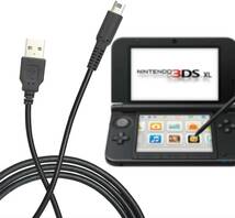 Liroyal 3DS ケーブル 充電ケーブル 充電器ケーブル【2本セット】New3DS/New 2ds LL/New 3DSLL_画像4
