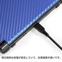 Liroyal 3DS ケーブル 充電ケーブル 充電器ケーブル【2本セット】New3DS/New 2ds LL/New 3DSLL_画像5