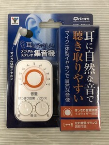 YAMAZEN 山善 QRIOM デジタルステレオ集音器 YSF-300(W)