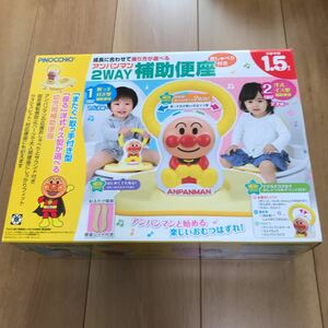 [ used ]agatsuma Anpanman 2WAY auxiliary toilet seat ..... attaching multicolor 1 piece 