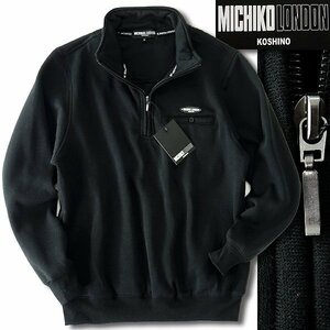 新品 ミチコロンドン 秋冬 裏暖 フリース スウェット ハーフジップ トレーナー LL 黒 【3WML-R261_BK】 MICHIKO LONDON KOSHINO メンズ