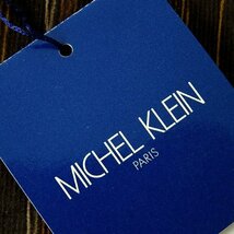 新品 ミッシェルクランオム 秋冬 ボタンダウン コーデュロイ シャツ M 茶 【AME958_2】 MICHEL KLEIN HOMME 日本製 長袖 ストライプ_画像7