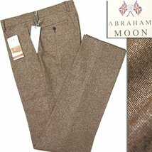 新品 スーツカンパニー 英国 MOON ツイード ウール パンツ L 茶 【P31674】 blazer's bank.com 秋冬 メンズ ホームスパン ストレッチ_画像1