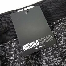 新品 ミチコロンドン 裏起毛 ニット フリース パンツ M 濃灰 【3WML-P222M_DGA】 MICHIKO LONDON 秋冬 メンズ イージーパンツ スウェット_画像9