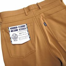 新品 ケントイントラディション 裏フリース ストレッチ パンツ 79 (M) 茶 【P30157】 Kent IN TRADITION 秋冬 メンズ スラックス 裏起毛_画像5