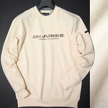 新品 ミスタージュンコ 裏暖 フリース スウェット トレーナー M 白 【104725_WB】 Mr.JUNKO 秋冬 メンズ クルーネック 裏起毛 保温 防寒_画像1