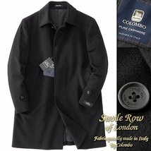 新品 サビルロウ イタリア製 COLOMBO 極上 ピュア カシミヤ ステンカラー コート L 黒 【J40164】 秋冬 メンズ SAVILE ROW サヴィル ロウ_画像1