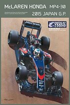 エブロ 1/20 マクラーレン ホンダ MP4-30 日本 GP プラモデル 20015_画像4