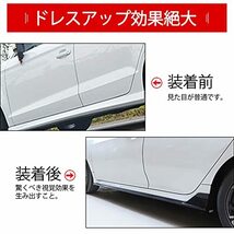 HSen Racing サイドカナード スポイラー 汎用 サイドフラップ サイドスカート カナード リップ スポイラー エアロパーツ 3分割 長_画像5