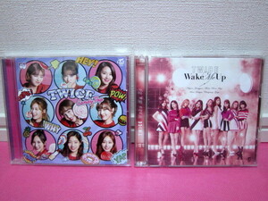 【訳あり】TWICE、日本盤2点まとめて！「Candy Pop」CD／「Wake Me Up」DVD／ディスク良好！